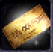 榮耀經典月卡.png